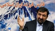 معتقد به ائتلاف همگانی هستم
