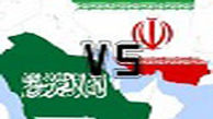 چگونه سعودی‌ها فوتبال را ابزار اقدام علیه ایران کردند؟ 