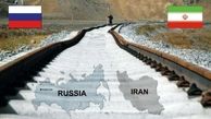 بی توجهی به شرق؛ دولت همچنان نگاه به غرب دار/ بانک مرکزی اعتباری برای خریدار روس باز نمی کند