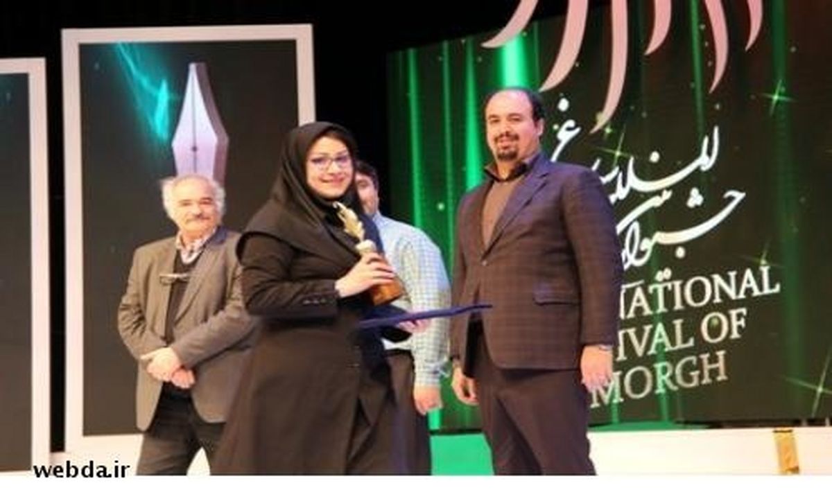  آبادانی‌ها در جشنواره بین‌المللی سیمرغ
