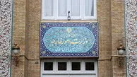 دیپلماسی اقتصادی از اولویت‌های دولت یازدهم