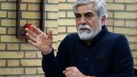 دل‌نوشته حسین پاکدل برای حادثه تروریستی بلوچستان/ عکس