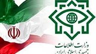 وزارت اطلاعات : مسدودسازی ۹۲۱۹ حساب بانکی متعلق به ۵۴۵ عامل غیرمجاز ارزی و رمزارز