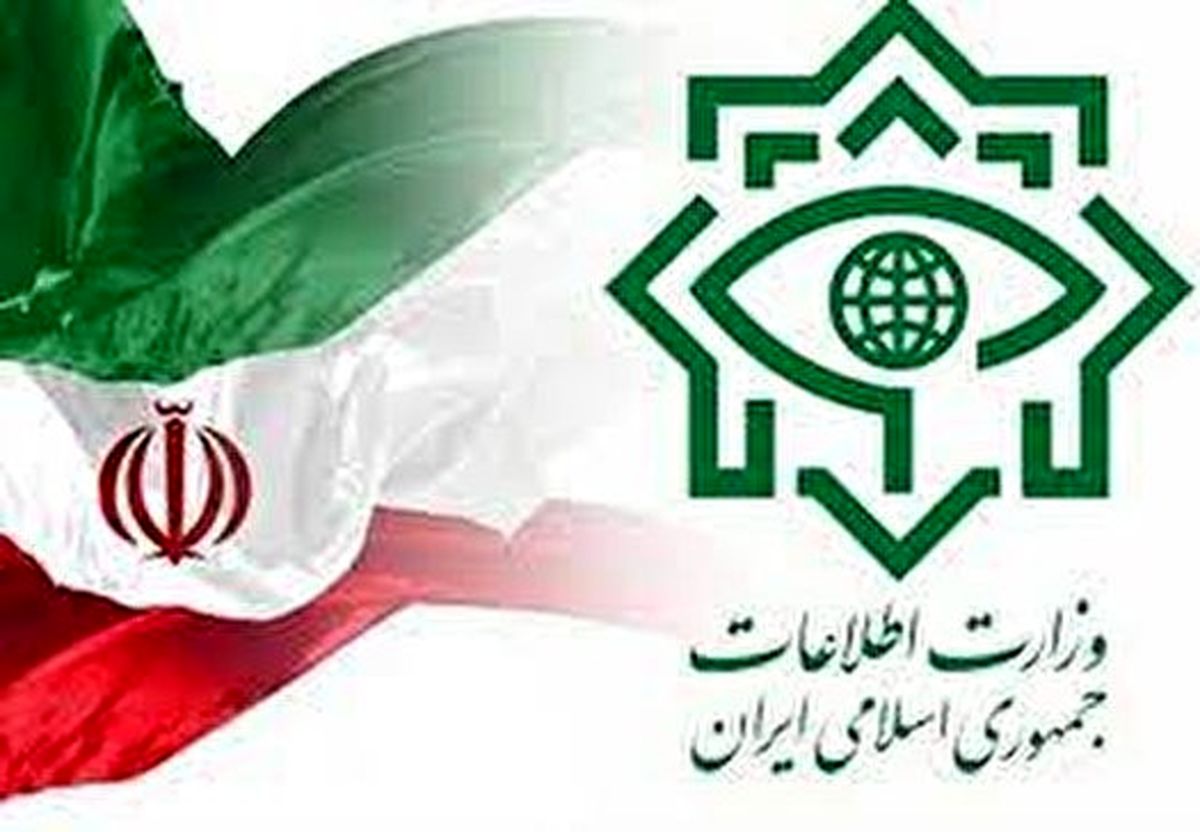 وزارت اطلاعات : مسدودسازی ۹۲۱۹ حساب بانکی متعلق به ۵۴۵ عامل غیرمجاز ارزی و رمزارز