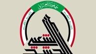 دلیل دشمنی برخی طرف‌های داخلی و خارجی با الحشد الشعبی در عراق