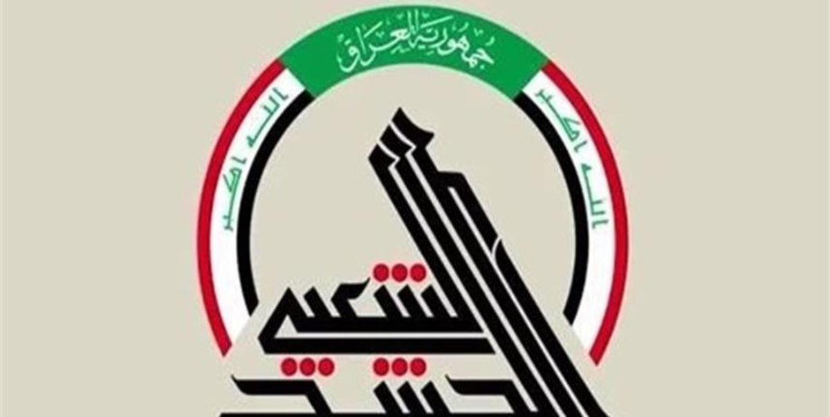 پاکسازی ۵ مخفیگاه داعش توسط الحشد الشعبی