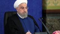 روحانی: چاره‌ای نداریم جز پروتکل، واکسن، امید و اعتماد