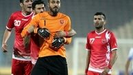 انتشار یک عکس دیگر/اینستاگرام دروازه بان جنجالی پرسپولیس هک شده؟