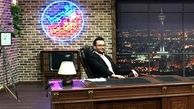 فیلم:: ماجرای قرعه‌کشی اشتباه شبکه 2 که حاشیه ساز شد