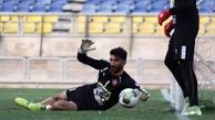 محمدرضا اخباری جانشین بیرانوند در پرسپولیس؟!