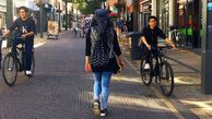 عکس عجیب فلور نظری دور از وطن
