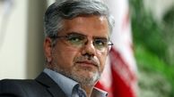  هیأت نظارت برخی اقدامات محمود صادقی را خلاف وظایف نمایندگی اعلام کرد