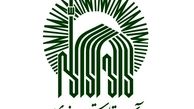واکنش آستان قدس رضوی به کلیپ درگیری در حرم رضوی
