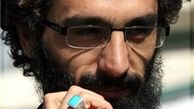  دیگر زخم زبان تمام شد!