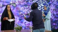 قدسیه صالحی مجری تلویزیون توبیخ شد
