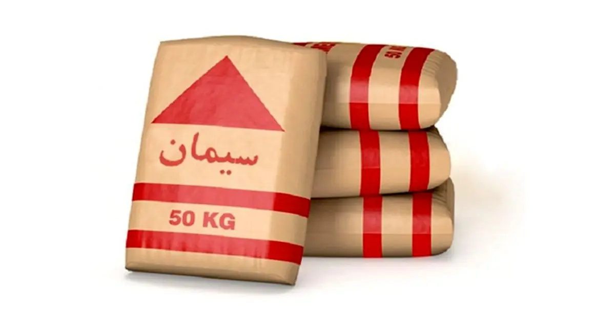 قیمت سیمان سپاهان