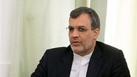 رایزنی های جابری انصاری با مسئولان 