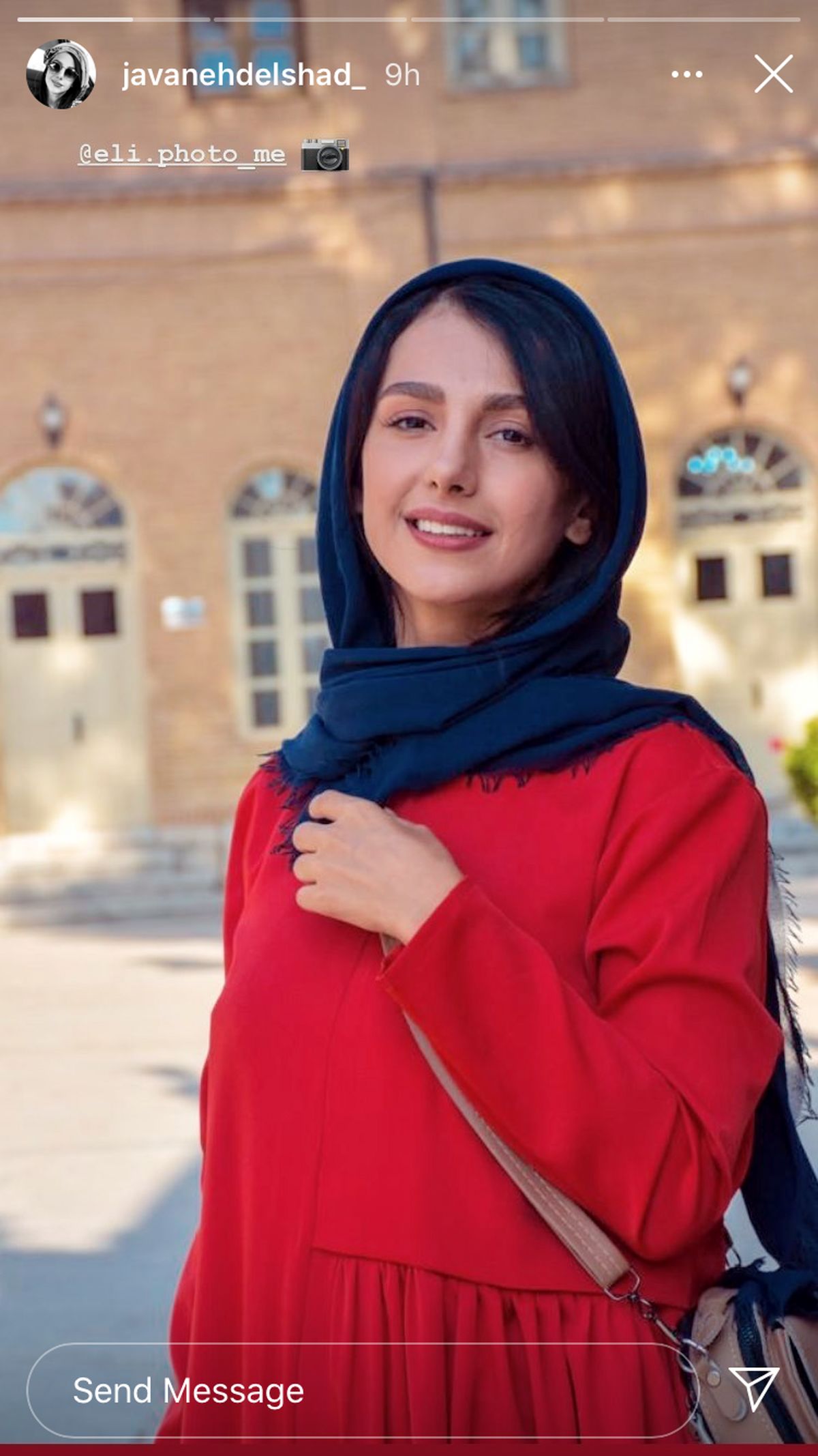 تیپ شاد جوانه دلشاد + عکس