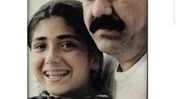 عکس کودکی باران کوثری در کنار پدرش
