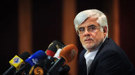 محمد رضا عارف شعار انتخاباتی اش را باز گو کرد