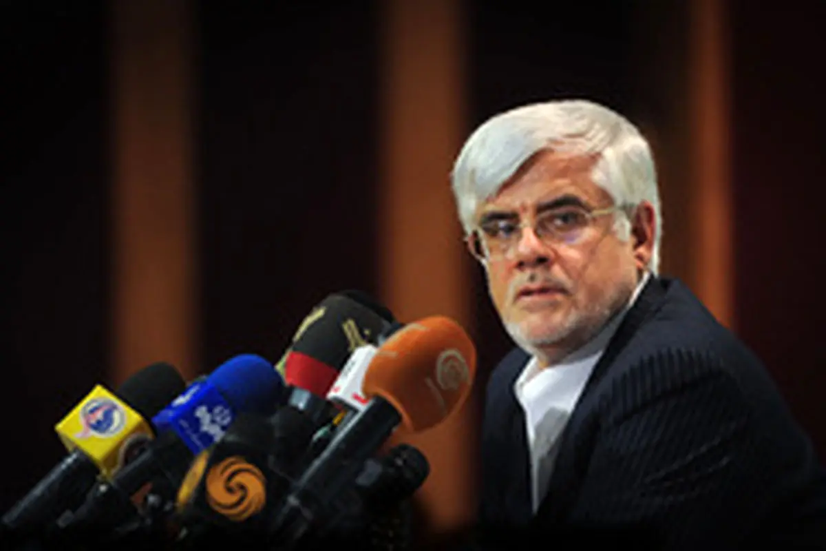 محمد رضا عارف شعار انتخاباتی اش را باز گو کرد