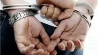 کلاهبرداری میلیاردی به بهانه تحویل خودروهای خارجی