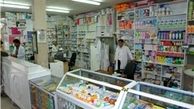 «دارو‌های بیهوشی چینی» مجوز ندارند