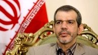 سه ضلع تشکیل دهنده حوادث اخیر بصره