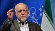 تندیس مسئولیت اجتماعی صنعت نفت رونمایی شد