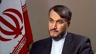 واکنش امیرعبداللهیان به تحریم اتحادیه اروپا علیه ⁧‫فیصل المقداد‬⁩