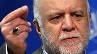 درد و دل سوزناک عمو پورنگ با آقای وزیر
