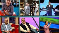 سلبریتی‌ها برنامه‌های نوروزی را اجرا خواهند کرد؟