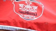تعداد بازی‌های تدارکاتی پرسپولیس مشخص شد
