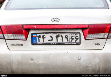 1428924596654_abdolvahed mirzazadeh-569
