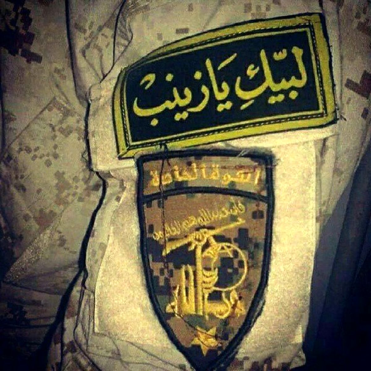 کل‌کل مدافعان حرم با تروریست‌ها