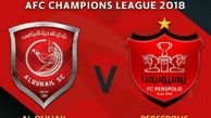 جدال رکورد‌دار‌ها در لیگ قهرمانان آسیا 