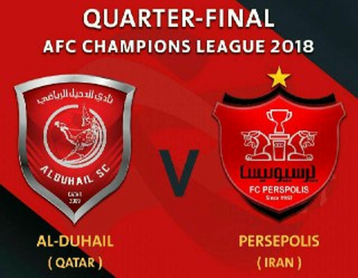 جدال رکورد‌دار‌ها در لیگ قهرمانان آسیا 
