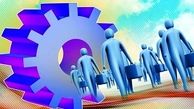 نقش کمرنگ تعاون در برنامه ششم توسعه