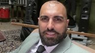ظاهر متفاوت پولاد کیمیایی + عکس