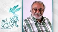 کدام بازیگر پیشکسوت در جشنواره فجر تجلیل می‌شود؟