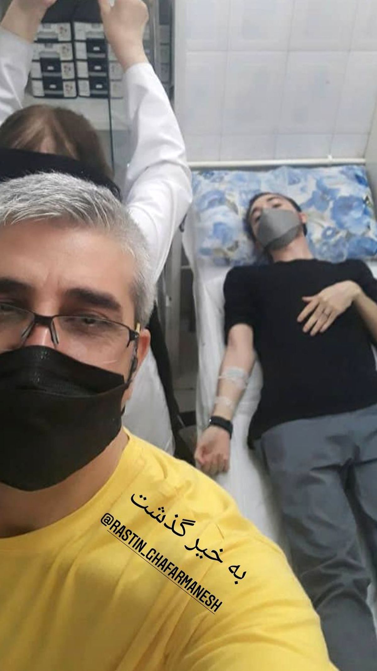 پسر بازیگر مشهور راهی بیمارستان شد + عکس