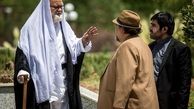 رسوایی میلیاردی شد