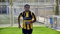 پورقاز با نظر قلعه نویی در سپاهان ماندنی شد+عکس