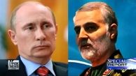 مفقود شدن سردار سلیمانی بین تهران و مسکو