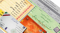 آیا نداشتن مدارک خودرو منجر به توقیف وسیله نقلیه می‌شود؟