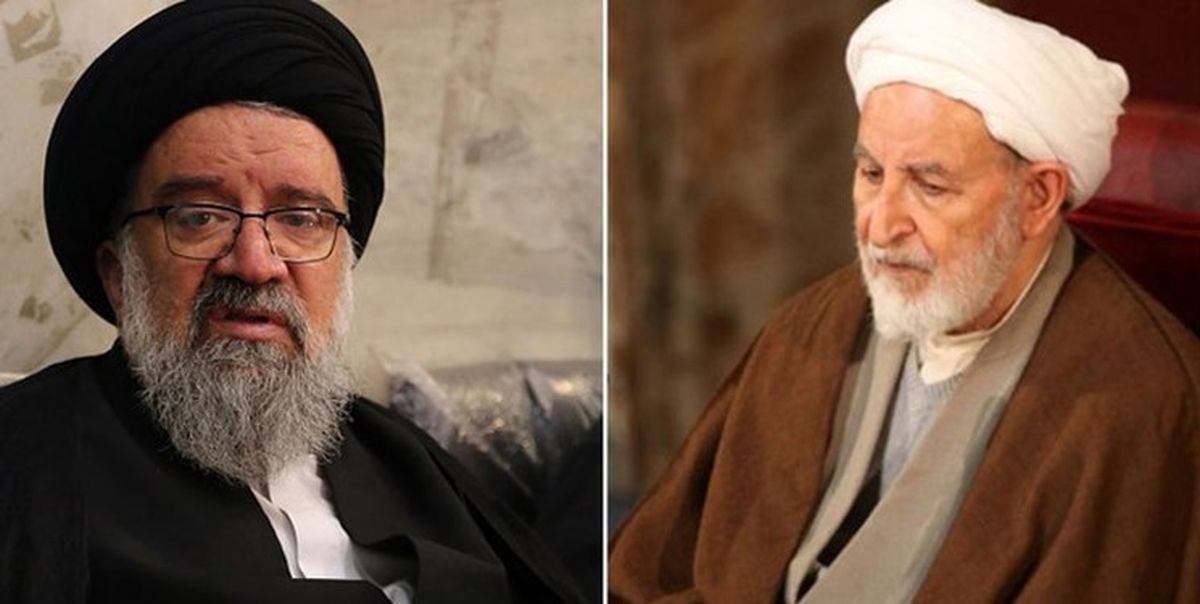 دیدار آیت الله خاتمی با عضو سابق فقهای شورای نگهبان