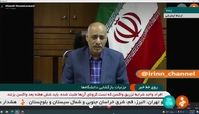 جزئیات بازگشایی دانشگاه‌ ها 