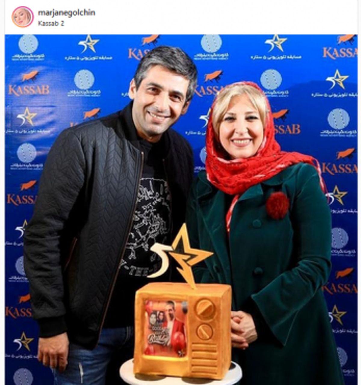 مرجانه گلچین در جشن تولد حمید گودرزی حضور یافت