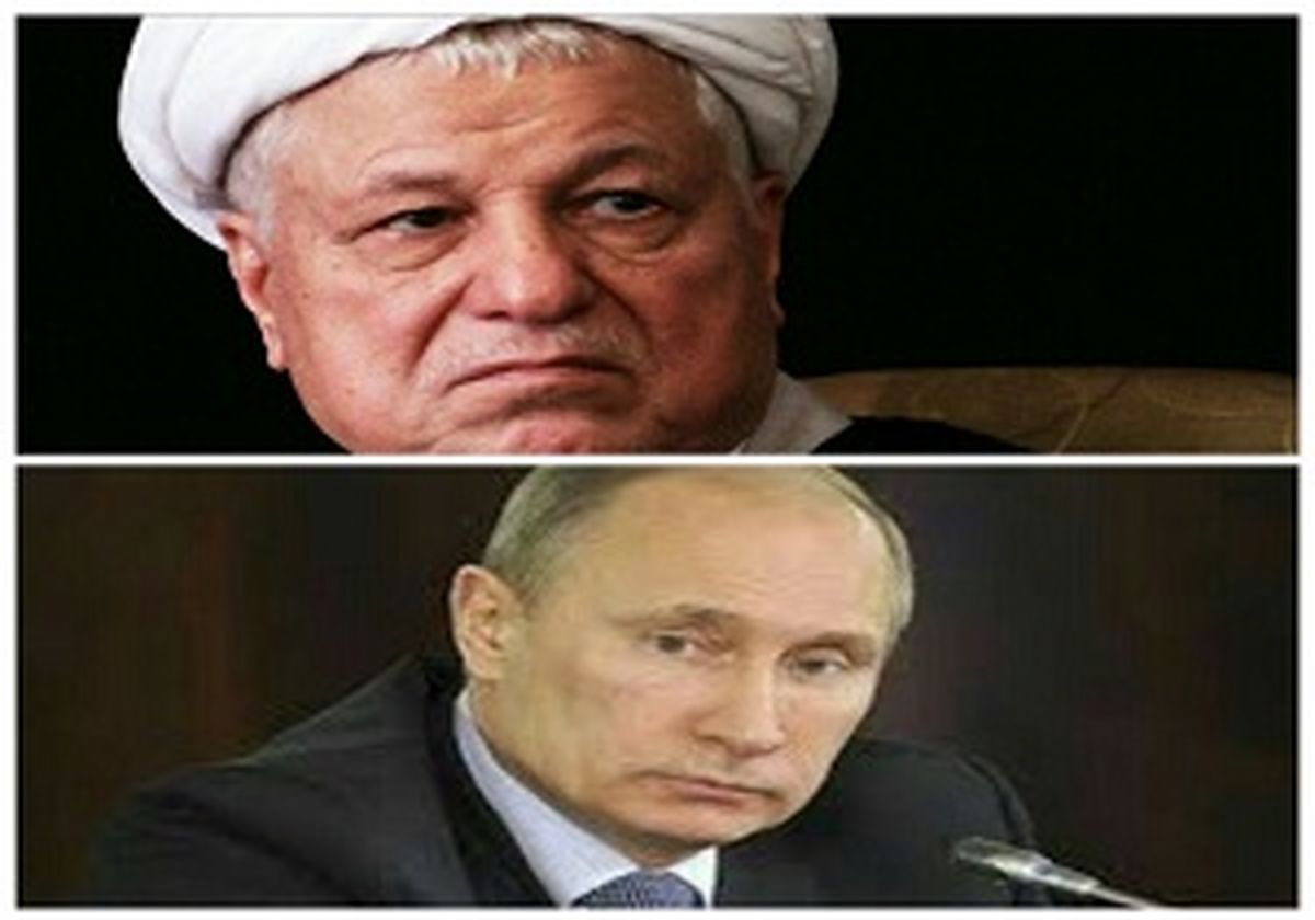 پوتین درگذشت آیت الله هاشمی را تسلیت گفت