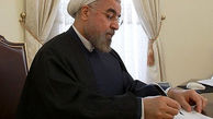 روحانی وزیر پیشنهادی علوم را به مجلس معرفی کرد